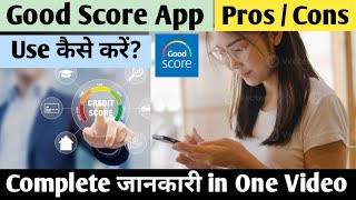 Good Score App  Good Score App Review  good score  Good Score App Kya Hai [upl. by Aettam]