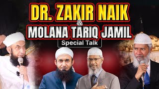 Dr Zakir Naik amp Molana Tariq Jamil Special Talk at MTJ Residence in Lahore  Hafiz Ahmed Podcast [upl. by Gibe]