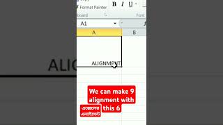 Alignment in Excel  Excel tutorial excelformula exceleducation spreadsheet excelguru [upl. by Ikkela98]