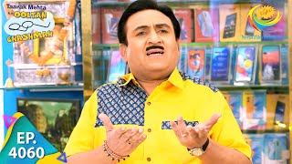 Bawri Enters In Gada Electronics  Taarak Mehta Ka Ooltah Chashmah Full Episode 4060  16 April 2024 [upl. by Htesil634]