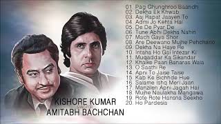 Best Of Kishore Kumar For Amitabh Bachchan  Superhit Hindi Songs  Audio Jukebox [upl. by Franni201]