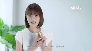 Clinelle Caviargold Firming eye serum review by Tong Bing Yu [upl. by Anaerdna288]