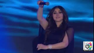 اليسا في جدة  لولا الملامة [upl. by Rother]