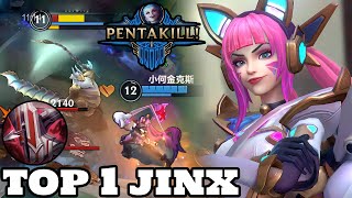 Wild Rift Top 1 Jinx Battle Cat Jinx Skin Gameplay Rank Grandmaster [upl. by Ailaham]