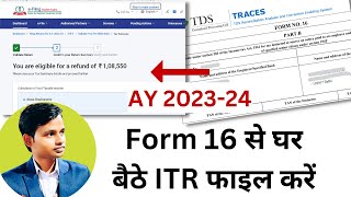 5 important documents required for ITR Filing [upl. by Vins]