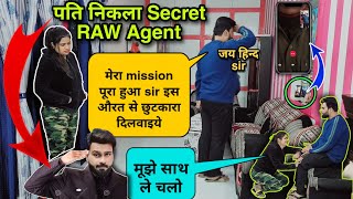 Secret RAW Agent Prank On Wife  Wife Crying  D2 Prank pranks [upl. by Ardeen]