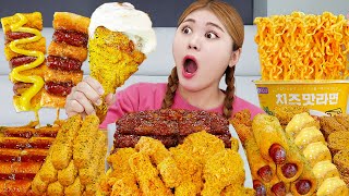 대왕 치킨 뿌링클 전메뉴 먹방🍗 MUKBANG GIANT BHC BBURINKLE FRIED CHICKEN 치즈라면EATING SHOW REAL SOUND  HIU 하이유 [upl. by Emmalynn]