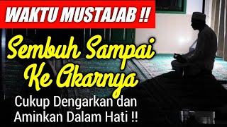 MUSTAJAB  Dzikir Yang Akan sehatkanmu  Penenang Hati  Pelancar Rezeki  pengantar tidur [upl. by Gnivri]