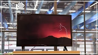 Graetz budget Smart TV review [upl. by Anujra]