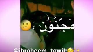 💔حلفتلي لغيرا بعمري ما بكون💔 [upl. by Deborath628]