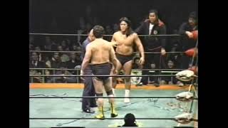 quotJapan Pro Wrestlingquot Commercial Tape 1985 [upl. by Yetti]