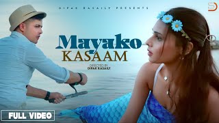 MAYAKO KASAM  DIPAK RASAILY Feat SUSMITA  BUDHA LAMA  RUPESH amp RUBY NEW MODERN SONG 2024 [upl. by Horodko508]