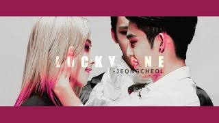 SEVENTEEN  Jeongcheol x EXO 엑소 LUCKY ONE [upl. by Araas]