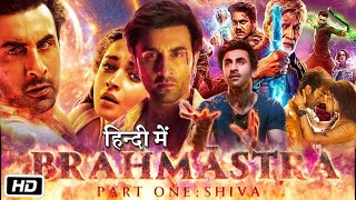 BRAHMĀSTRA  Part One Full HD Movie Review  Ranbir Kapoor  Amitabh Bachchan  Alia Bhatt [upl. by Kcaj]