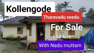 Kollengode Tharavadu Veedu For Sale 155 Acre Whatsapp 9388890009 [upl. by Ecidnak]