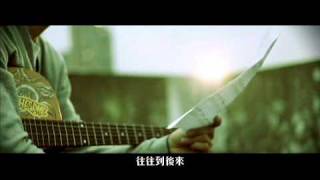 KOLOR MV  LAW OF 14  KOLOR 【過客】Official Music Video [upl. by Norrat]