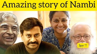 Scientist Nambi Narayanan Life history  Rocketry  The Nambi Effect  Spy  ISRO Rajmohan Report [upl. by Tema]