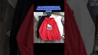 🔴Womens Hoodie  হুডি কালেকশন  Video  viral  Fashion  shopping [upl. by Etteuqram213]