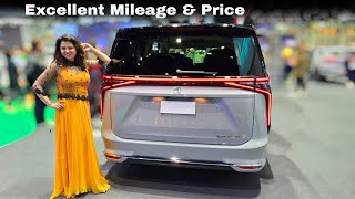 MGs New Luxury Car With Budget Price amp Excellent Mileage 😍 [upl. by Nedah]