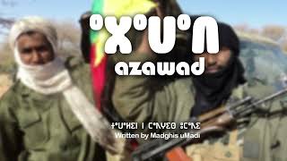 ⴰⵣⴰⵡⴰⴷ  Azawad AI Song [upl. by Clippard656]