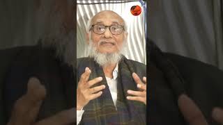 ‘সংস্কার না হলে এর পরের বিপ্লব আরও ভয়াবহ হবে’  rajshahi news channel24 [upl. by Lehcear]