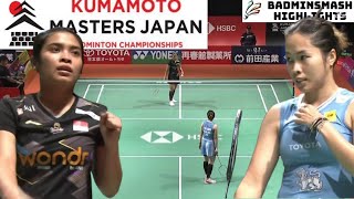 Gregoria Mariska Tunjung INA VS Ratchanok Intanon THA R16 Kumamoto Masters Japan Badminton 2024 [upl. by Federica177]