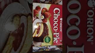 Choco pie unboxing 🥞🍫 new flavour 😋 [upl. by Ainehs]