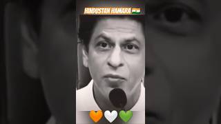 Srk interview 🇮🇳💖।।Shah Rukh Khans daughter religion ।। srk treding viralvideo bollywood [upl. by Atteynot]