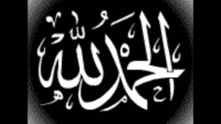 Zikr  Allah Hu [upl. by Leaper]