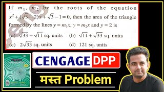 Cengage dpp 11 Ques 4 solution  coordinategeometry jeemains jee2024 [upl. by Kirenoj]