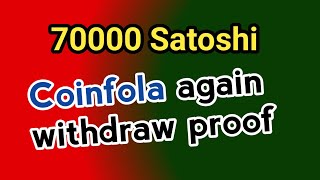 coinfolacom payment proof coinfola withdraw proof new best ptc website coinfola btc ptc [upl. by Tews]