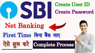 SBI Net Banking Online Registration  sbi net banking kaise kare  how to use sbi net banking [upl. by Kristian]