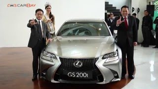 Lexus GS 200t Diluncurkan  OTOcom [upl. by Avrom]