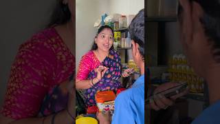 Kotha Janta Part266 Richakka Shorts [upl. by Aimehs]