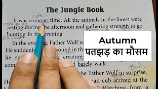 quotThe Jungle Bookquot English Story Reading  English reading practice  How to read English [upl. by Niras175]