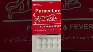 Paracetamol 500mg Tablet Uses Paracetamol Dosage Paracetamol Tablet Uses [upl. by Guglielma]