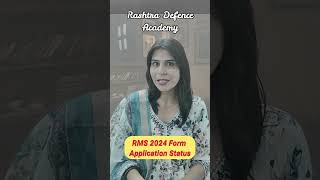 Know Your RMS 2024 Form Application Status  RMS 2024 Form Kaise Apply Karein  RMS CET 2024 Exam [upl. by Anirahs274]