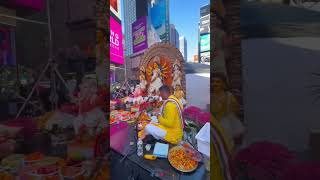 NewYork এর Times Square এ প্রথমবারের মত আয়োজিত হয়েছে মায়ের পূজা ও অর্চনার। চলছে মায়ের বরণ collected [upl. by Anerak828]