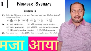 Class9 NCERT Ch1 Number System Ex13  By ProfessionalTeachingA1 [upl. by Franzen]