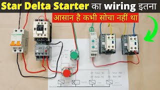 Star Delta Starter Control Wiring Using Tense ERVYU Timer  ElectricalTechnician [upl. by Gayl808]