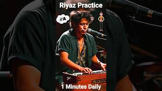 Riyaz Practice for Beginners  Riyaz For Actors Home  Riyaz Practice Daily A Scale shorts video [upl. by Seroka]