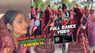 Angna me saiya swimming pul banwaiya Full Dance Video  angna me saiya swimming pul banwaiy Dance [upl. by Bonni]