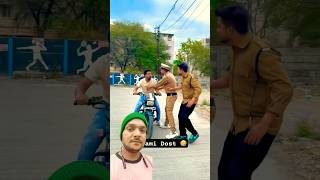 Harami Dost 😂🤣 comedy funny police oyeindori shortsfeed [upl. by Ashman]