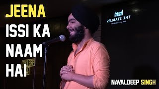 Jeena Issi ka Naam Hai  Navaldeep Singh  Kahaaniya  A Storytelling Event By Tape A Tale [upl. by Burny]