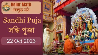 Sandhi Puja 2023  Belur Math  সন্ধি পূজা [upl. by Pomeroy]