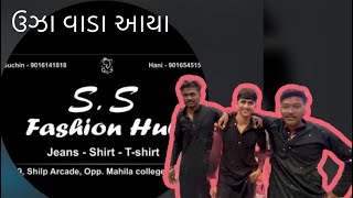 SS fashion hub Unjhanavratri soping unjhavada youtube [upl. by Rosamund]