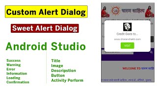 Custom Alert Dialog  Sweet Alert Dialog  How to use Custom Alert Box in Android Studio [upl. by Ecyarg]