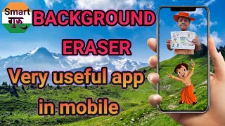 Background Eraser App smart1985 [upl. by Yelsha]