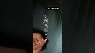 Simple borderdesign muggulu ytshort trendingsong pls do subscribe guntur ammai rangolies [upl. by Burrill]