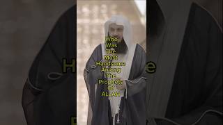 Who was the most handsome among the prophets of Allah\MUFTI MENKmotivationislamicscholarreminder [upl. by Grefer]